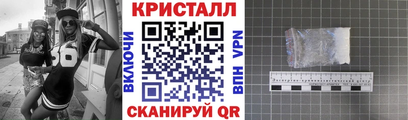 даркнет какой сайт  ОМГ ОМГ рабочий сайт  Дзержинский  АМФ 98% 
