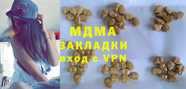 прущие крисы Алексеевка