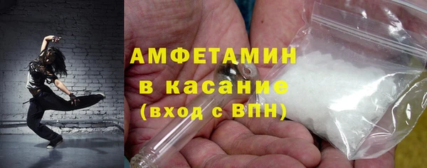 каннабис Алзамай