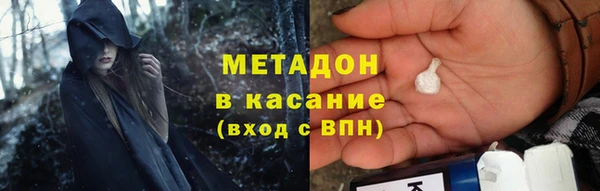 прущие крисы Алексеевка
