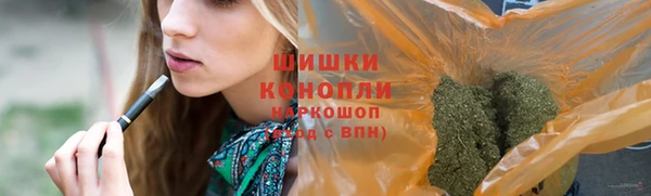 прущие крисы Саяногорск