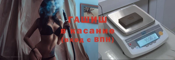 прущие крисы Алексеевка