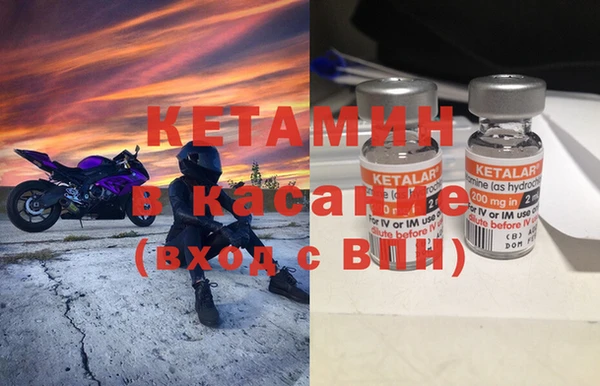 прущие крисы Алексеевка