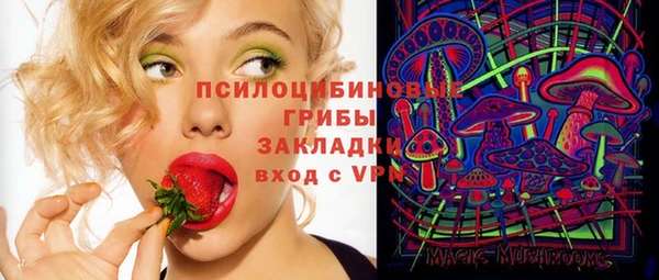 каннабис Алзамай