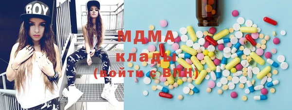 каннабис Алзамай