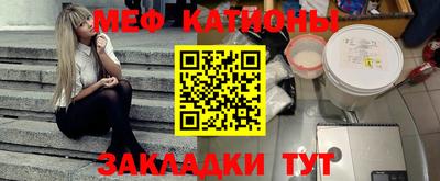бошки Кумертау