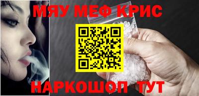 PSILOCYBIN Кунгур