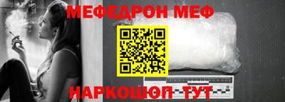 мдпв Кулебаки