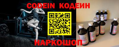 PSILOCYBIN Кунгур