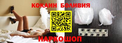 PSILOCYBIN Кунгур