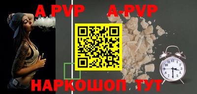 PSILOCYBIN Кунгур