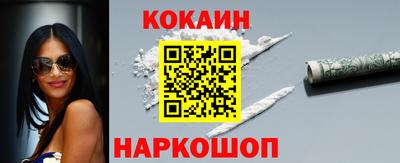 бошки Кумертау