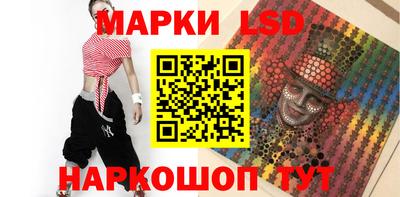 PSILOCYBIN Кунгур