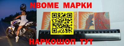 PSILOCYBIN Кунгур