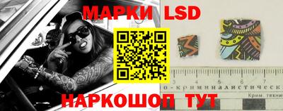PSILOCYBIN Кунгур