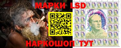 бошки Кумертау