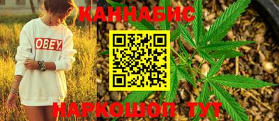 PSILOCYBIN Кунгур