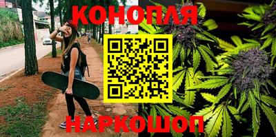 бошки Кумертау