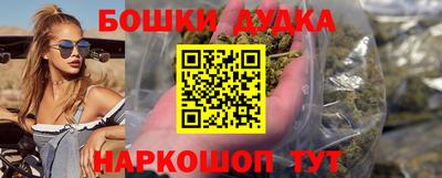 PSILOCYBIN Кунгур