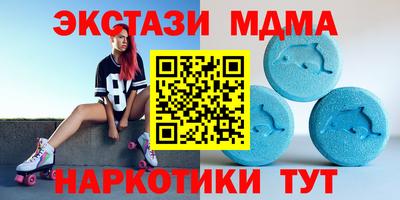 мдпв Кулебаки