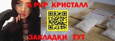PSILOCYBIN Кунгур