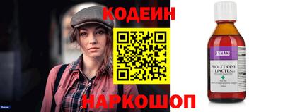 PSILOCYBIN Кунгур