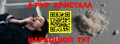 бошки Кумертау
