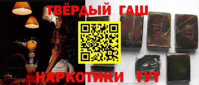 бошки Кумертау