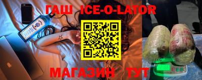 PSILOCYBIN Кунгур