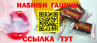 PSILOCYBIN Кунгур