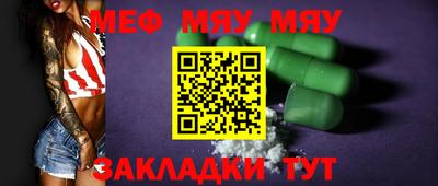мдпв Кулебаки