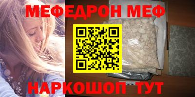 PSILOCYBIN Кунгур