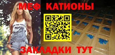 мдпв Кулебаки