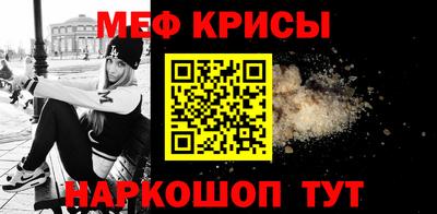 PSILOCYBIN Кунгур