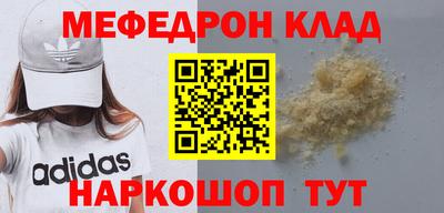 мдпв Кулебаки